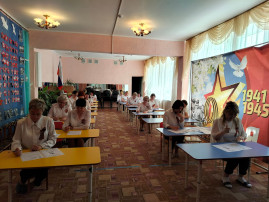 Диктант Победы Диктант Победы.