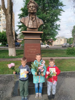 День рождения А.С.Пушкина День рождения А.С.Пушкина.