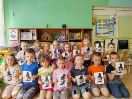 День рождения А.С.Пушкина День рождения А.С.Пушкина.
