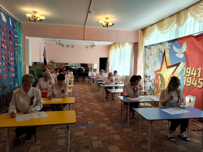Диктант Победы Диктант Победы.