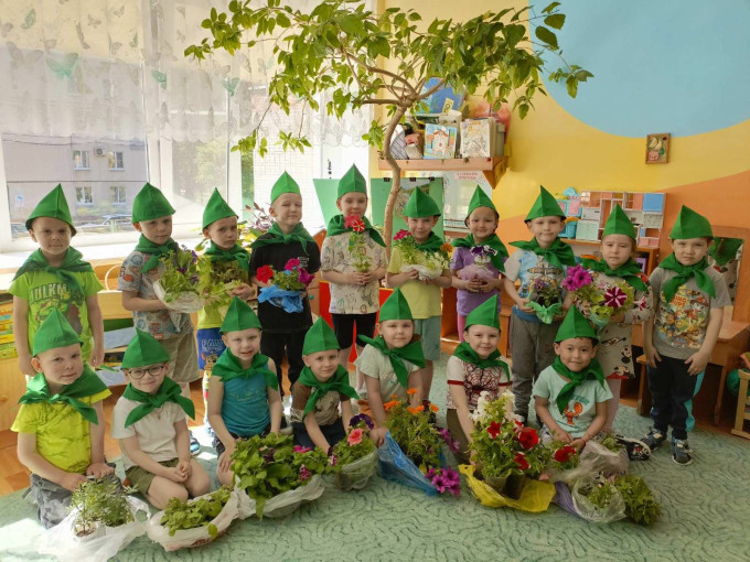 Акция Акция.
